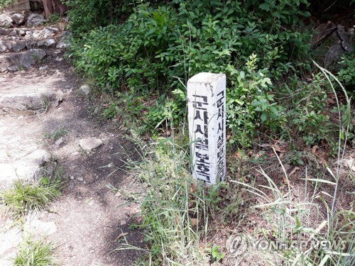 군사시설보호구역※ 기사와 직접 관계가 없는 자료사진입니다. [연합뉴스 자료사진]